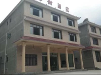 Bifengxia Yitian Guesthouse