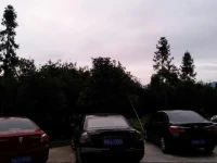 Qinlanyuan Guesthouse