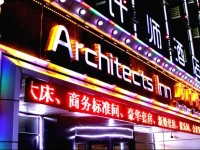 Clockwise Designer Hotel