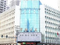 Xintiandi Apartment Mudanjiang