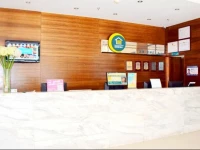 City Comfort Inn Nanning Beihu Road Branch