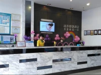 City Comfort Inn Nanning Youai Nanyuan NO.1 Branch