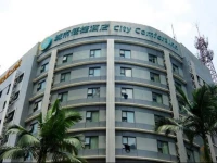Comfort Inn Nanning Minzhu Branch
