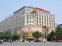 Home Inn Nanning Jinhu Square
