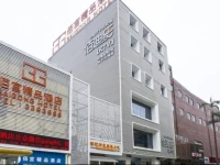 Baigong Hotel Nanning Branch