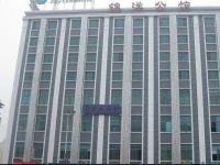 City Comfort Inn Nanning Beida Branch