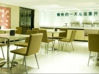 City Comfort Inn Nanning Dongge Qingxiu Plaza Branch