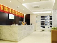 City Comfort Inn Nanning Yuanhu Road Branch