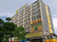 Goldmet Inn - Nanning Xiuxiang Avenue Youai Overpass Branch
