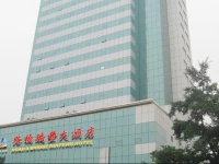 Nanning Road & Bridge Ruifeng Hotel