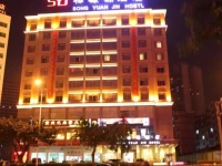 Song Yuan Jin Hotel
