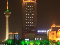 Haohe Shishang Hotel