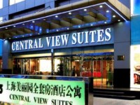 Central View Suites 5*
