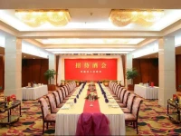 Huatong Hotel