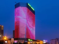 Ibis Styles Nantong Wuzhou International Plaza