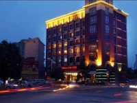 Saina Hepan Kaiyuan Hotel