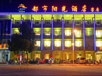 Urban Sunshine Hotel