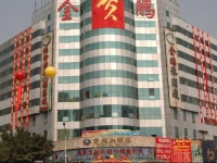 Jinpeng Hotel Shenzhen Longhua Metro Station