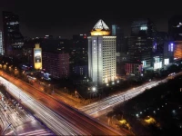 Beijing Zhaolong Hotel