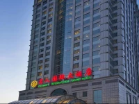 Celebrity International Grand Hotel