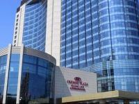 Crowne Plaza Beijing Lido 4*