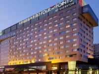 Four Points By Sheraton Beijing, Haidian