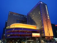 Grand Metropark Yuantong Hotel Beijing 5*