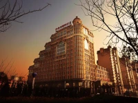 Lijingwan International Hotel