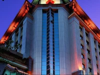Sunworld Dynasty Hotel Beijing