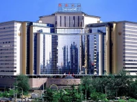 Swissotel Beijing Hong Kong Macau Center