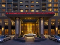 The Sandalwood Beijing Marriott Executive Apartments