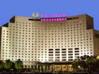V-Continent Beijing Parkview Wuzhou Hotelпј€Former Crowne Plaza Park View Wuzhou Beijingпј‰