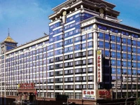 Xinhai Jin Jiang Hotel