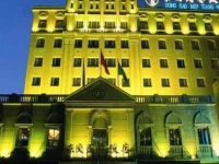 Beijing Dongjiaominxiang Hotel