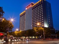 Beijing Guizhou Hotel 4*