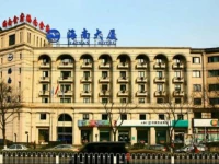 Beijing Hainan Tower