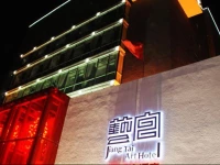 Beijing Jiang Tai Art Hotel