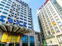 Beijing Jiangsu Plaza Hotel