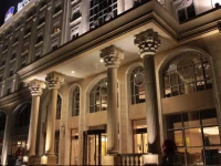 Beijing Royal Phoenix Hotel