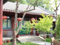 Beijing Sihe Courtyard Hotel