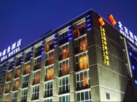 Beijing Xihua Hotel