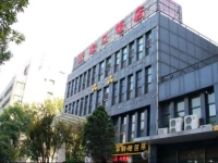 Beijing Zhangjiakou Hotel