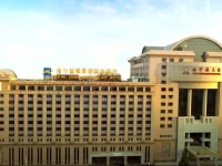 CTS - HK Grand Metropark Hotel Beijing