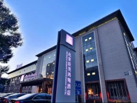 Excemon Beijing Hongxiang Hotel