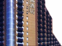 Forte International Apartment Hotel