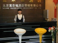 Fulton Hotel Beijing 4*