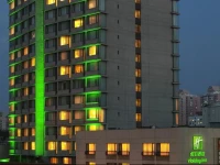 Holiday Inn Temple Of Heaven Beijing