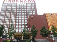 Hong Wei Yi Jia Beijing Bei Yuan