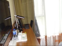 JI Hotel Dongdan Beijing