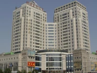 Jinma Hotel Beijing